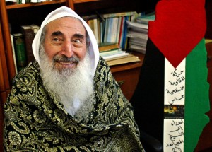 Shaykh Ahmad Yasin